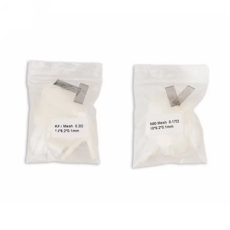 Zeus X Mesh Resistors (2pcs) Zeus X Mesh Resistors (2pcs)